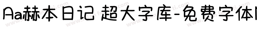 Aa赫本日记 超大字库字体转换